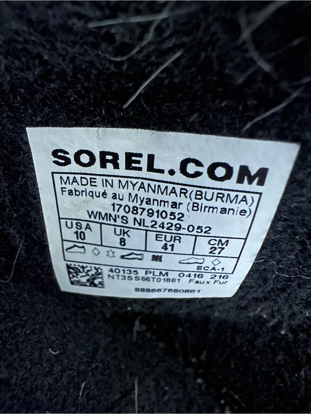 Sorel built serious